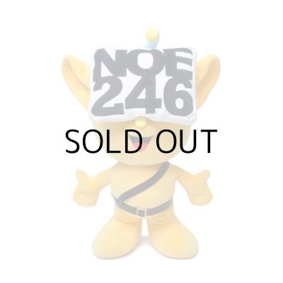 画像1: NOE246 P-KUN PLUSHIE