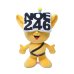 画像1: NOE246 P-KUN PLUSHIE (1)