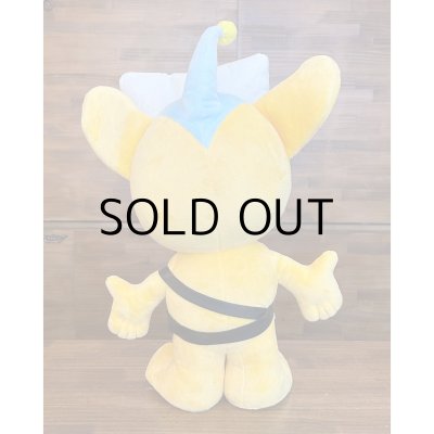 画像3: NOE246 P-KUN PLUSHIE