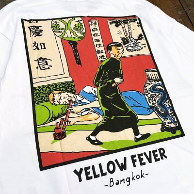 画像3: YELLOW FEVER  T-SHIRT "The Opium Den"