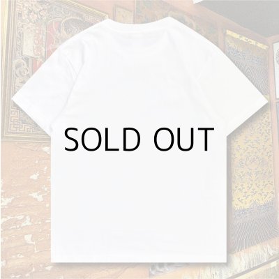 画像2: YELLOW FEVER  T-SHIRT "WORLD PEACE THRU MEDICATION"