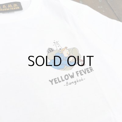 画像4: YELLOW FEVER  T-SHIRT "The Opium Den"