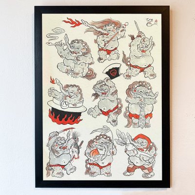 画像1: ひろし PRINTS "BAKU" A3 SIZE