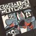 画像5: HOMEWARD BOUND "COCAINE NETWORK" L/S T-SHIRT