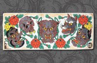 HIRO "JAPANESE MASK" MICROFIBER TOWEL