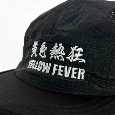 画像6: YELLOW FEVER nylon cap