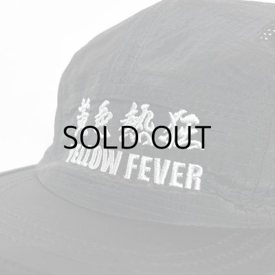 画像6: YELLOW FEVER nylon cap