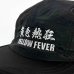 画像6: YELLOW FEVER nylon cap (6)