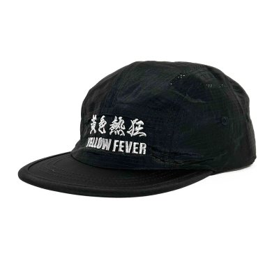 画像2: YELLOW FEVER nylon cap