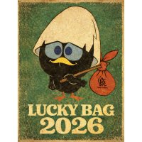 NEW YEAR LUCKY BAG 2026