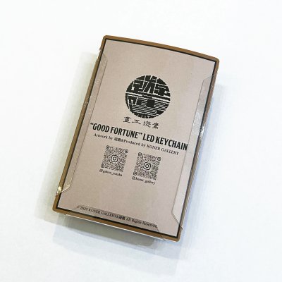 画像2: YUTAKA(遊鷹) "開運招福" KEYCHAIN