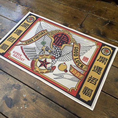画像3: YUTAKA(遊鷹)DOOR MAT "開運招福"