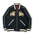 HORITATSU "WINGED TIGER" SOUVENIR JACKET