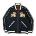 画像1: HORITATSU "WINGED TIGER" SOUVENIR JACKET (1)