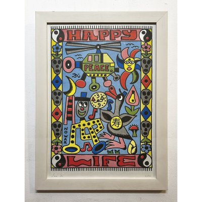 画像1: FASE "HAPPY LIFE" RISO PRINTS