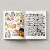 画像6: BERTO FOJO "SOME WORKS" Art book (6)