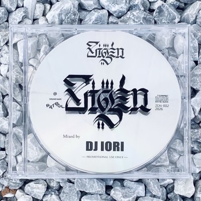 画像1: ZIGEN Mix CD vol.2 by DJ IORI