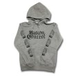 画像1: LAiNNY PULLOVER HOODIE  "PRIMITIVE" (1)