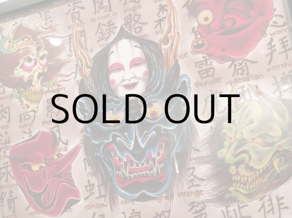 画像4: TROY DENNING POSTER #003 (4)