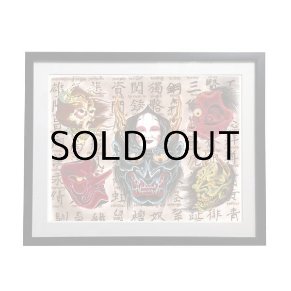 画像3: TROY DENNING POSTER #003 (3)