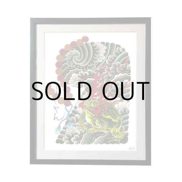 画像2: DAMIEN RODRIGUEZ POSTER “JIRAIYA” (2)