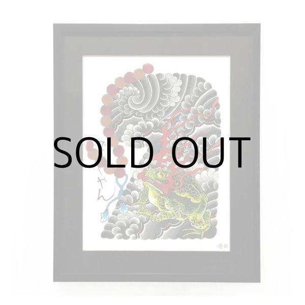 画像3: DAMIEN RODRIGUEZ POSTER “JIRAIYA” (3)