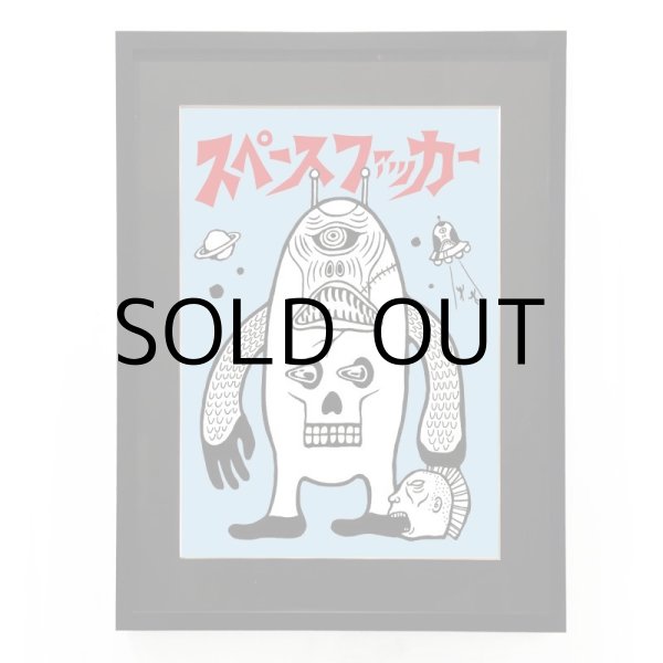 画像2: APPLETRAP POSTER "スペースファッカー" (2)