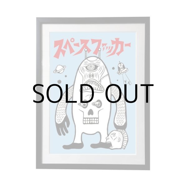 画像3: APPLETRAP POSTER "スペースファッカー" (3)