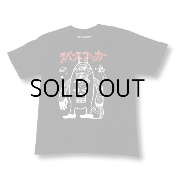 画像3: APPLETRAP T-SHIRT "スペースファッカー" (3)