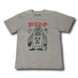 画像4: APPLETRAP T-SHIRT "スペースファッカー" (4)