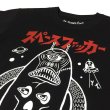 画像5: APPLETRAP T-SHIRT "スペースファッカー" (5)