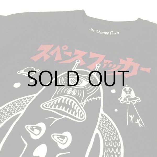 画像5: APPLETRAP T-SHIRT "スペースファッカー" (5)