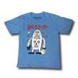 画像2: APPLETRAP T-SHIRT "スペースファッカー" (2)