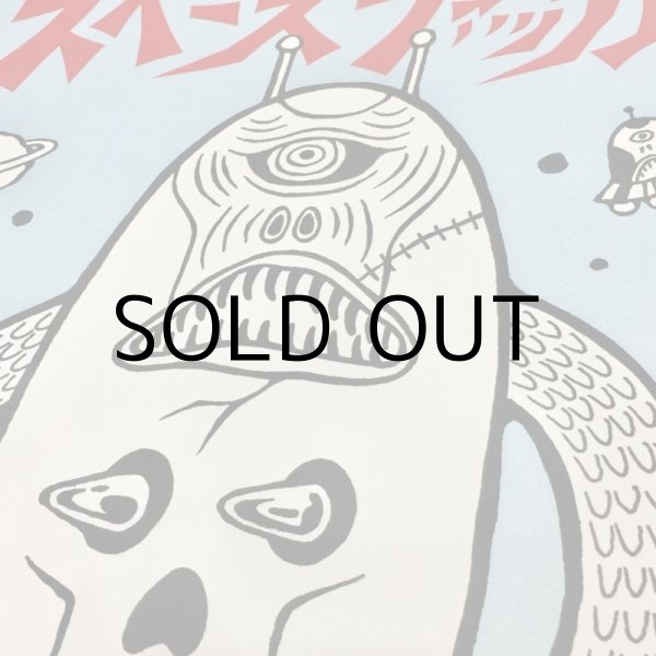 画像4: APPLETRAP POSTER "スペースファッカー" (4)