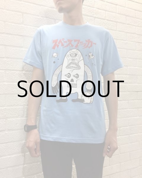 画像9: APPLETRAP T-SHIRT "スペースファッカー" (9)