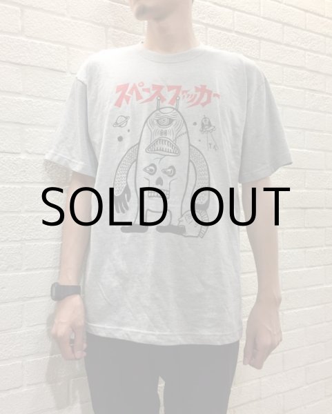 画像10: APPLETRAP T-SHIRT "スペースファッカー" (10)
