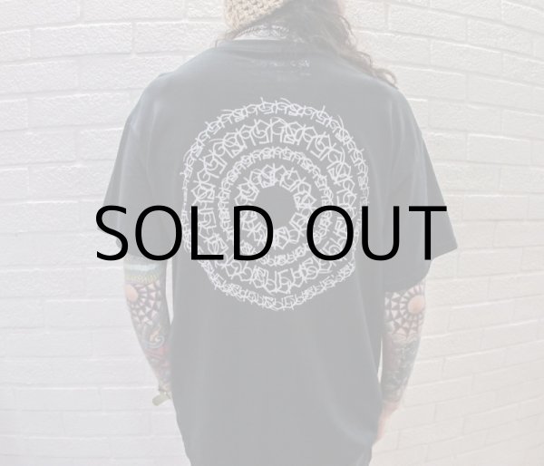 画像5: SANROKU T-SHIRT "MANDALA #02(Back)" ※SALE (5)