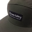 画像9: KONER GALLERY JET CAP  (9)