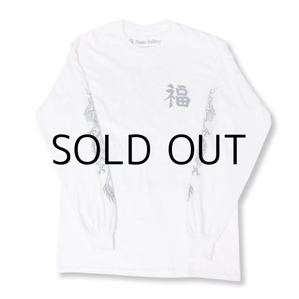 画像2: ILLSYNAPSE L/S T-SHIRT "TAKE IT EASY" (2)