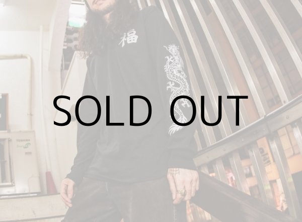 画像12: ILLSYNAPSE L/S T-SHIRT "TAKE IT EASY" (12)