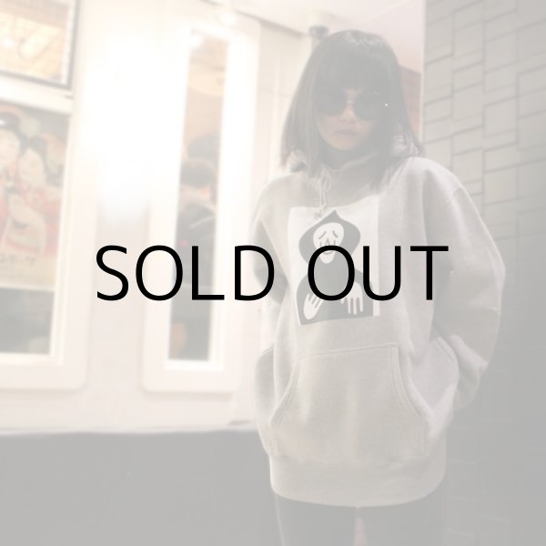 画像11: YUNG BACHELOR HOODIE  "GRIM CREEPER" (11)