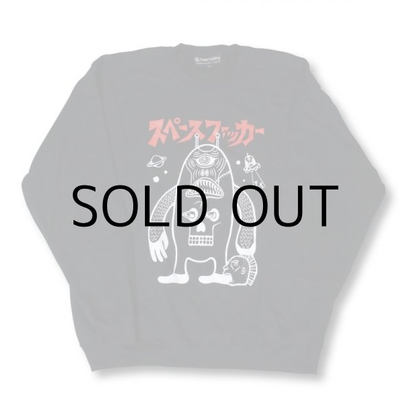 画像4: APPLETRAP SWEAT SHIRT "スペースファッカー" (4)