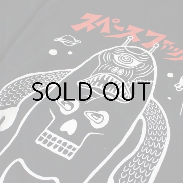 画像7: APPLETRAP SWEAT SHIRT "スペースファッカー" (7)