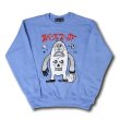 画像2: APPLETRAP SWEAT SHIRT "スペースファッカー" (2)