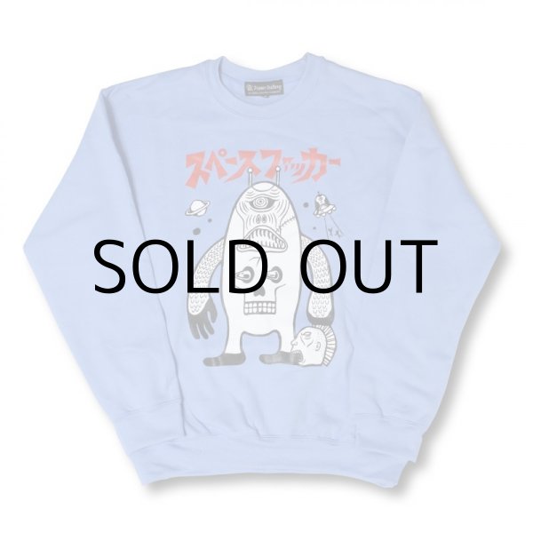 画像2: APPLETRAP SWEAT SHIRT "スペースファッカー" (2)