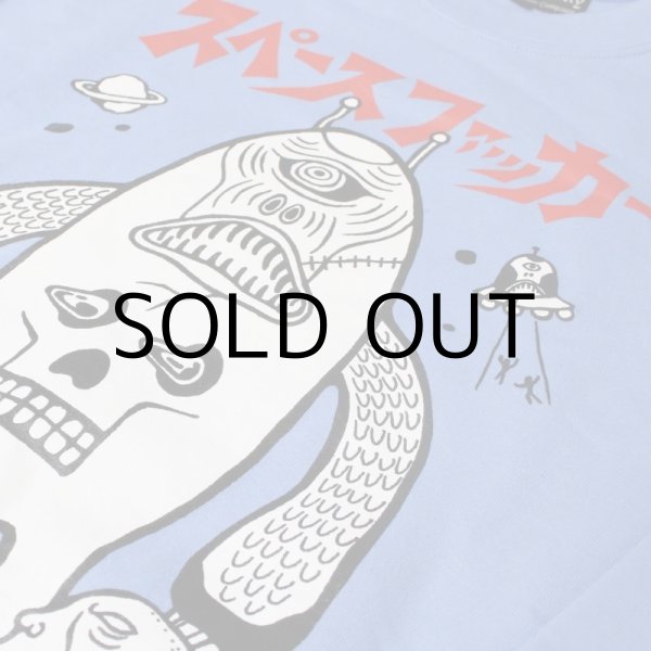 画像5: APPLETRAP SWEAT SHIRT "スペースファッカー" (5)