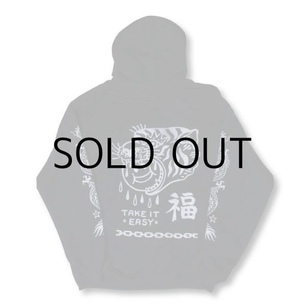 画像5: ILLSYNAPSE HOODIE "TAKE IT EASY" (5)