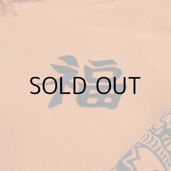 画像10: ILLSYNAPSE HOODIE "TAKE IT EASY" (10)