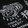 画像11: ILLSYNAPSE HOODIE "TAKE IT EASY" (11)