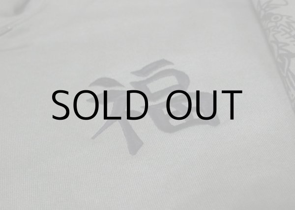 画像9: ILLSYNAPSE HOODIE "TAKE IT EASY" (9)